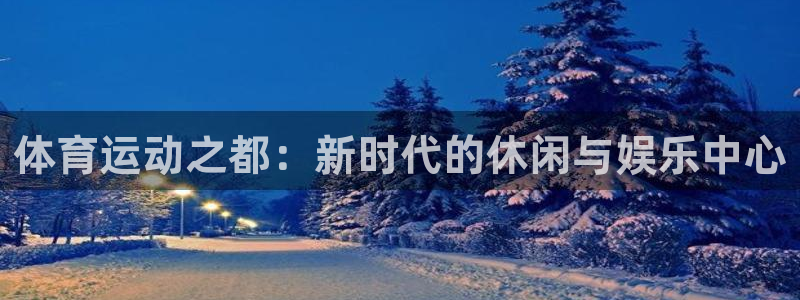 k1体育网址