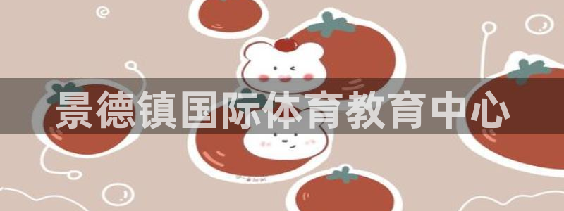 k1体育链接