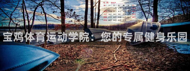 k1体育 十年品牌