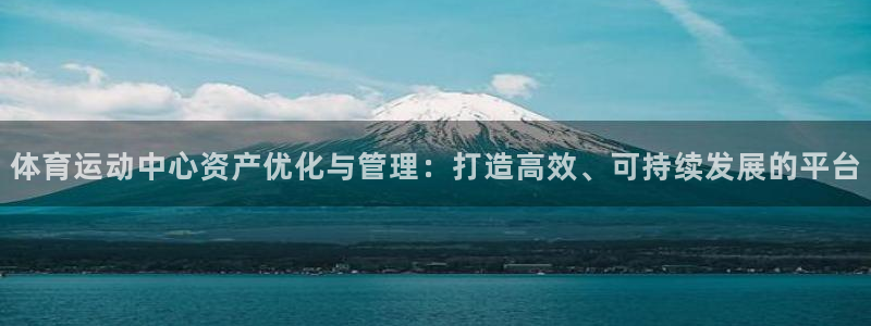 k1体育链接多少